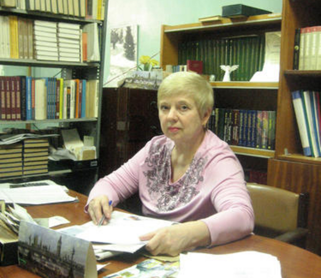 Заведующий Юналиева Татьяна Сергеевна