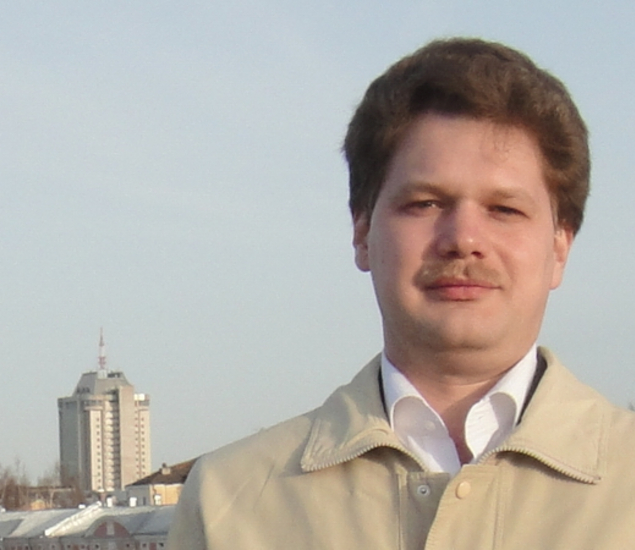 Савин А.В.