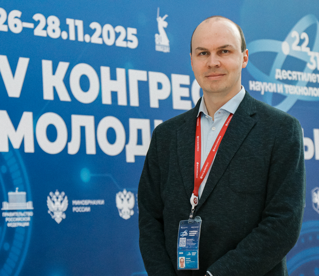 Начальник Слепнев Андрей Вячеславович